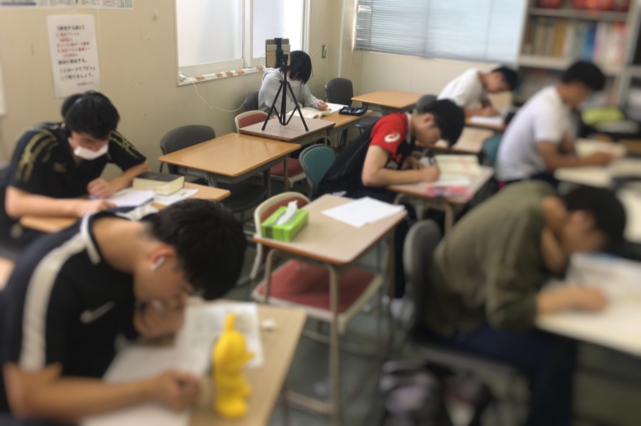 高等部